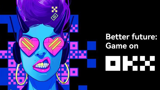 欧交易所app正版下载